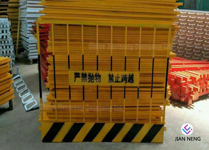 استفاده مجدد بنیاد گودال مرزی حفاظت لبه Guardrail حیاط جداسازی رنگ خالص