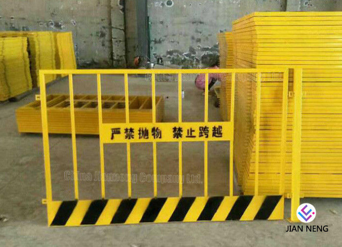 استفاده مجدد بنیاد گودال مرزی حفاظت لبه Guardrail حیاط جداسازی رنگ خالص